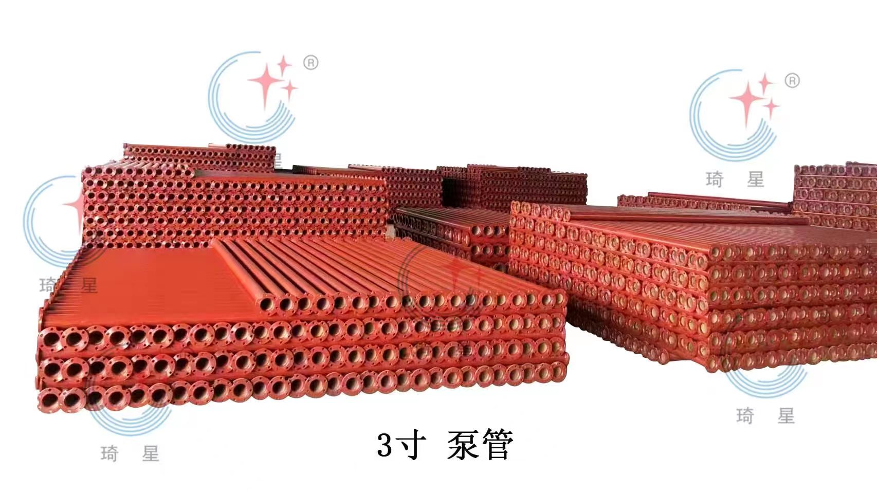 3��ù�
